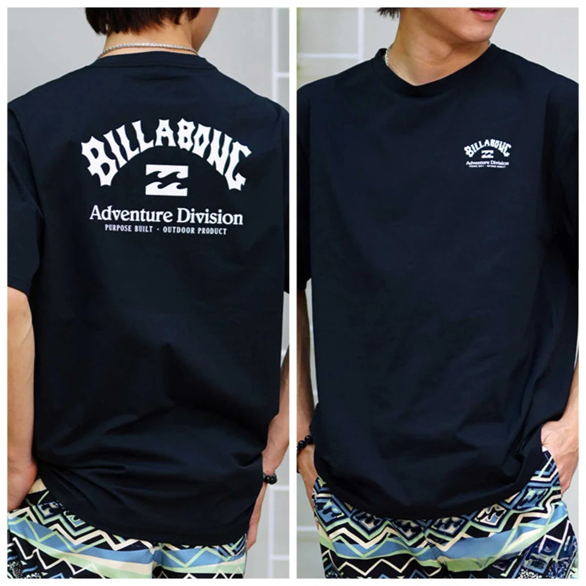 Vintage Surf 1973 Oversized T-Shirt