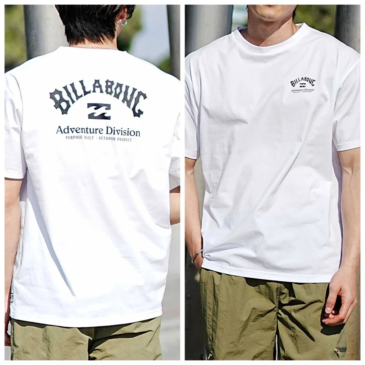 Vintage Surf 1973 Oversized T-Shirt